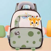1pc Polka Dot & Giraffe Decor Cartoon Backpack, Zipper Closure, Cute Style, Suitable For School, Travel, All Seasons - Multicolor - View 10