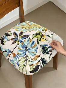 1/2/4/6件装几何印花牛奶丝椅垫套，弹性防尘，四季皆宜，适用于餐厅、酒店、客厅、卧室等场所的椅垫保护套 - 彩色 - 查看 2