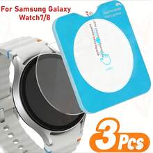 3pcs/Set 9H Auto-Align Tempered Glass Screen Protector For Galaxy Watch 7/8 (40mm/44mm/46mm/47mm), Scratch-Resistant, Durable, New Release, Top Choice Watch Accessory, Easy Installation, High Definition, Bubble-Free - 3PCS - View 1