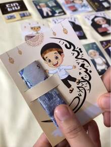 1pc Fashionable Eid And Ramadan Wallet Card - Stylish Souvenir, Perfect Islamic Holiday Cash Gift Card (No Cash Included) - Multicolor - View 11