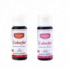 10色蛋糕食用色素，26毫升鲜艳无味液体染料，适用于烘焙、糖霜、复活节彩蛋、翻糖、烹饪、史莱姆制作及其他DIY用途 - 彩色 - 查看 25