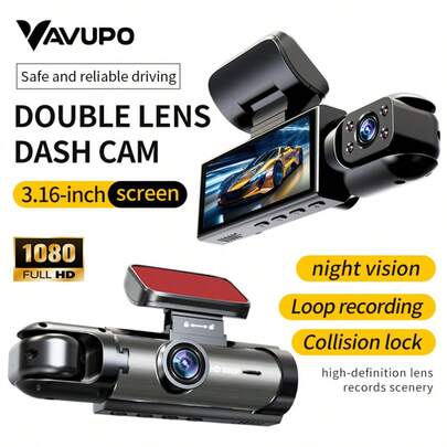 Vavupo 双镜头行车记录仪：这款多功能车载DVR配备1080P全高清IPS高清屏幕、可旋转镜头和夜视功能，可同时录制车内和车外画面。它还支持循环录制，确保您的行车安全。