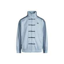 Adidas Originals CTT 3.1 SOFT New Chinese Style Mandarin Collar Striped Long Sleeve Jacket,