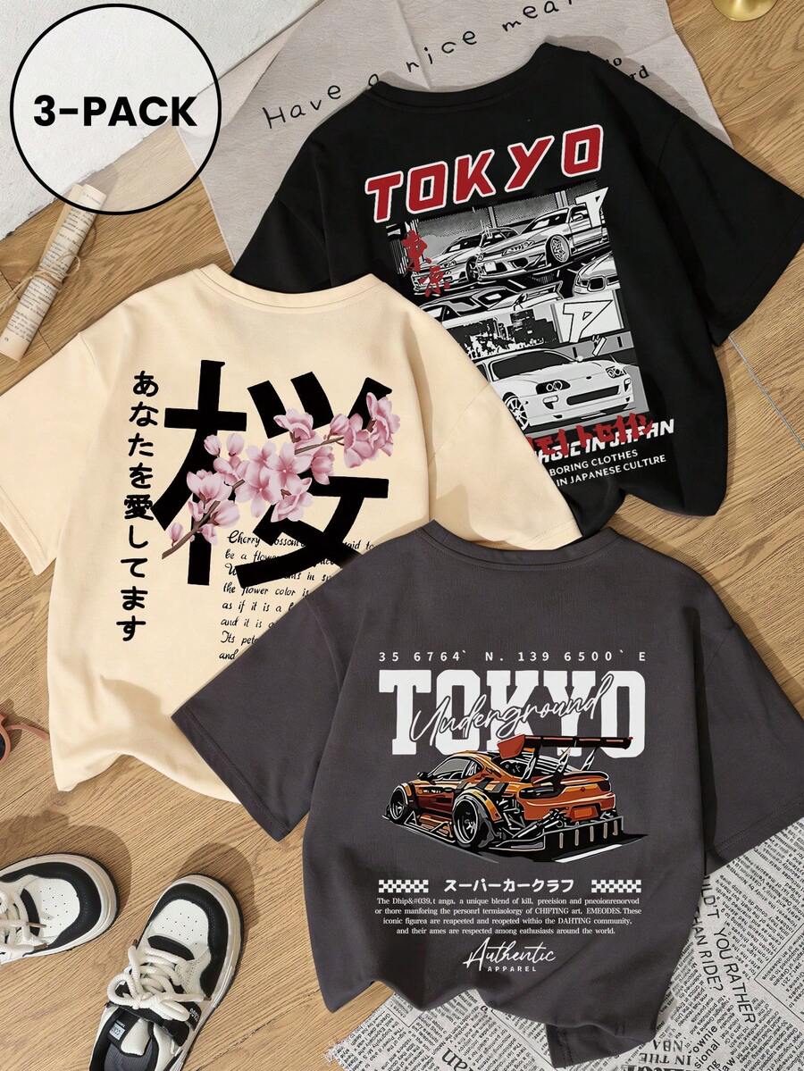 3件套夏季新款简约趣味赛车与日式花鸟印花组合休闲圆领短袖T恤，时尚百搭女式上衣 - 黑色和杏色和深灰 - 查看 1