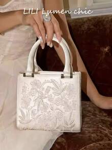 SATIN EFFECT PEARL BAG, Women's Mini Handbag, Women's Crossbody Bag With Chain Strap, Fashionable Small Tote Bag Ladies Luxury Designer Purses, Bags For Ladies Fashionable - White - View 1