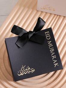 5pcs Mini Gift Boxes With Satin Ribbons, Elegant Arabic Calligraphy Design, Compact & Exquisite Gift Packaging, Suitable For Special Occasions, Available In Black, Green And White. Ideal For Gifts, Candies And Jewelry. Size: 10.5 X 10 X 4.5 Cm - Perfect Packaging For Candies, Chocolates And Small Gifts. - Multicolor - View 7