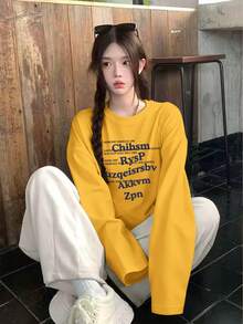美式休闲字母印花长袖T恤，女士百搭上衣，秋冬季 - 黃色 - 查看 4