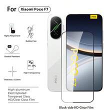 小米 Poco F7/F7 Pro/F7 Ultra 专用钢化玻璃屏幕保护膜（3片装），高清防刮，防指纹，防偷窥 - 絲印黑邊高清膜3件 - 查看 2