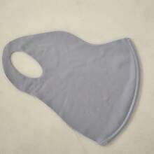 1pc Lightweight Breathable Face Mask, Sun & Wind Protection, Ear-Loop Design, Unisex Size