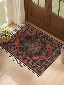 1pc Vintage Distressed Style Rug, Red Bohemian Moroccan Polyester Fiber Comfortable, Rectangular Easy Care Washable Area Carpet For Living Room, Hallway, Bedside, Home Decor