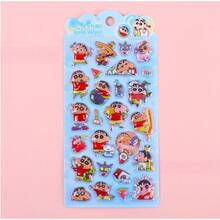 1 pieza Pegatinas 3D brillantes y de dibujos animados como regalo de regreso a la escuela para estudiantes, suministros de manualidades DIY - Pegatinas 3D 72 - Ver 7