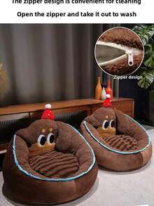 1pc Soft, Warm, Machine Washable, Non-Slip Pet Bed/Dog Bed, High-Quality, Easy To Clean, Practical Design To Solve Issues Of Unwillingness To Sleep And Hard, Unsuitable Material - Coffee Brown - View 7