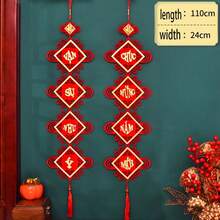 Decoraciones colgantes para el Año Nuevo vietnamita, decoraciones de tela, estilo chino, sin necesidad de electricidad, decoraciones colgantes de dísticos de Año Nuevo y Festival de Primavera vietnamita, adecuadas para celebraciones de Año Nuevo, dísticos de primavera, decoración de pared, decoración de habitación, decoración de ventana, decoración de entrada, decoración de fondo, decoración de exterior, decoración de jardín, símbolos tradicionales auspiciosos, que simbolizan la felicidad y la buena fortuna - Multicolor - Ver 5