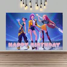 Toile de fond pour fête d'anniversaire sur le thème de HUNTRX K-Pop, avec impressions de personnages (design de groupe et individuel), grand rideau de fond photo, décoration de style K-Pop pour célébration, convient pour anniversaire, Nouvel An, Saint-Valentin, Thanksgiving et fête de fans de K-Pop - Multicolore - Voir 11