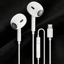 这款 USB-C 耳机专为 iPad Pro 设计，兼容 15 Pro/16 Pro Max/17/Air，具备 HiFi 立体声、有线连接、麦克风和音量控制功能。它还兼容三星 S23 Ultra、S22、S21、Note20、A54、Pixel 9、8、7、6、6A、5、4 和 OnePlus 9。此外，这款 USB-C 耳机还兼容三星 Galaxy S24、S23 FE 和 S22。 - 白色 - 查看 1