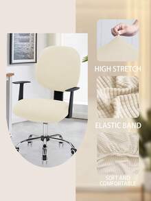 1/2pcs Corn Kernels Small Plaid Jacquard Separate Office Chair Cover (Backrest Cover + Seat Cushion Cover), Modern Elastic Polyester Separate Office Chair Cover, Suitable For Office, Study Room, Home, All Seasons - Beige - View 3