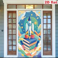 2D Flat 2D Door Banner, 1 Pc Polyester Material, Back-To-School Themed Party Banner, Featuring Rocket And Book/Pencil Design Elements. Suitable For Front Doors, Indoor/Outdoor Decoration, Photography, And Back-To-School Celebrations. No Power Required. 2D Flat Design. - 1PCS - View 5