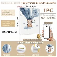 1幅帆布墙画 - 飞熊主题婴儿房装饰：飞机和热气球设计婴儿用品 - 带框幼儿房墙画，非常适合游戏室装饰、幼儿园装饰、男孩房装饰、女孩卧室装饰、儿童房装饰 - 彩色 - 查看 17