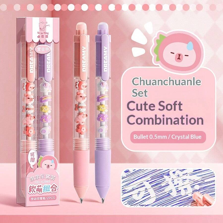 1 Box 2pcs Erasable Gel Pens Set, Cute Cartoon Design Retractable Ballpoint Pens With Blue Ink, Essential Stationery For Back To School - Multicolor - View 1