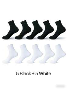 Men's Mid-Calf Socks, Breathable Moisture-Wicking Casual Business Socks For All Seasons - Multicolor - View 8