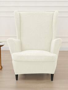 1 Set Wing Back Chair Cover Or 1 Piece Cushion Cover, Solid Color Jacquard Leaf Pattern Wing Chair Slipcover With Seat Cushion, Elastic Armchair Cover For Home & Hotel - Multicolor - View 13