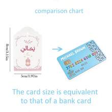 Custom Gift Tags, Custom Ramadan Tags, Custom Gift Box Tags, Custom Candy Tags, Custom Gift Packaging Tags, Custom Message Tags, Ramadan, Crescent Moon, Ramadan Lanterns, Message Cards, Gift Labels, Gift Thank You Cards, Birthday Cards, Party Message Cards, Gift Cards, Holiday Cards, Gatherings