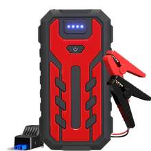 Jump Starter, Air Compressor, Portable Car Battery Booster, Outdoor Emergency Power Starter, Auto Parts, Digital Display And Flashlight Lighting - Car Jump Starter 02 - View 1