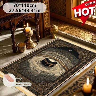1-Piece Luxury Thick Prayer Mat For Islamic Home Worship-Anti-Slip Foldable Prayer Mat With Machine-Washable Soft Comfort, Portable Design Suitable For Travel Or Indoor Use, Featuring Fringed Decoration