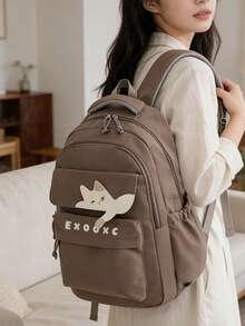 1 PC Brown Solid Color Animal Portable Travel Versatile Commuting Backpack,Multifunctional And Large Capacity Fashionable And Casual Large Capacity Portable Zipper School Bags,Travel Storage Stationery Storage,Vacation Essentials Satchel, Suitable For Earphones, Chargers, Lipstick, Cosmetics, Perfume, Skin Care And Beauty Products, Nurses, Students, Keys, Holiday Gifts - màu nâu - Xem 11