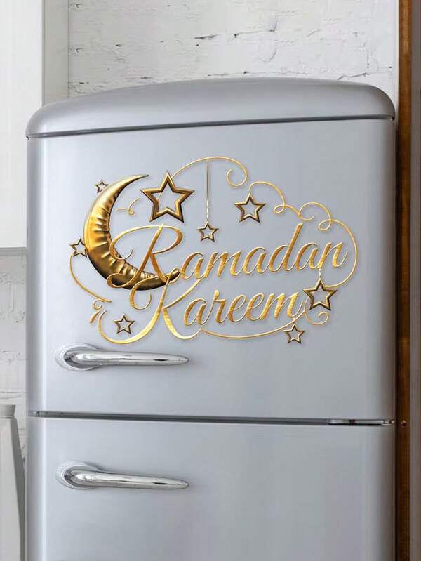 Ramadan And Eid Mubarak Wall Stickers - Gold Cloud, Crescent Moon And Star Pendants, Double-Sided PVC Wall Decals Suitable For Living Room And Bedroom Decor