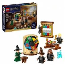 LEGO 哈利波特系列积木 76460 霍格沃茨城堡：分院仪式积木 - 76460 - 查看 2