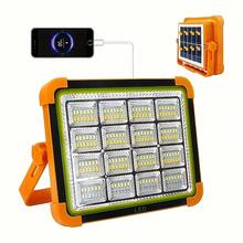 192 LED Solar Outdoor Wall Light, Extra Large Portable Camping Lamp - Built-In High Capacity Rechargeable Battery, 4 Lighting Modes LED Floodlight, Suitable For Camping, Emergency Power Outage, Car Repair, Garage And Outdoor Activities, Camping Gear - 橘色 - 查看 2
