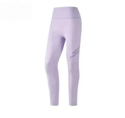 Skechers Women's New High Waist Breathable Knit Tight Yoga Fitness Pants