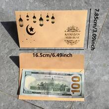 12pcs Eid Mubarak Envelopes, 150gsm Super Thick Paper With Gold Foil Stamping, Simple Yet Elegant Design. Suitable For Ramadan And Eid Al-Fitr Customs, Gift Envelopes For Family And Friends To Distribute Cash