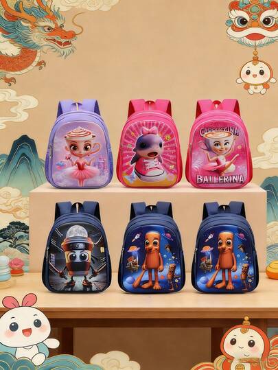 Denna nya ryggsäck i 1-pack med tecknade figurer, Shan Hai Jing, är avslappnad, enkel och snygg. Den har en dragkedja och justerbara axelremmar, vilket gör den lämplig för tonåringar, studenter, dagliga utflykter och resor. Den rymmer enkelt vardagliga nödvändigheter, vilket gör den till ett mångsidigt och trendigt plagg. Den är lämplig för olika stilar och tillfällen, med utmärkt stilanpassningsförmåga, och kan även ges bort som present till vänner.
