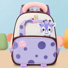1pc Polka Dot & Giraffe Decor Cartoon Backpack, Zipper Closure, Cute Style, Suitable For School, Travel, All Seasons - Multicolor - View 11
