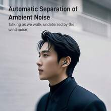 PHILIPS 飞利浦真无线耳机，蓝牙6.0，ENC主动降噪，超长续航，高品质音效，运动音乐，TAT1120 - 黑色 - 查看 3