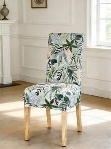 1/2/4/6pcs Printed Milk Silk High Back Chair Covers, Random Pattern Cutting, Modern Polyester Stretch Dust-Proof Washable Slipcovers For Living Room, Dining Room, Bedroom - Multicolor - View 9