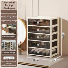 桌面收纳盒，抽屉式收纳盒，适用于办公桌文件收纳、文件整理，特别适用于A4规格文件，奶油色化妆品收纳柜，多层收纳，分类收纳神器。 - 彩色 - 查看 8