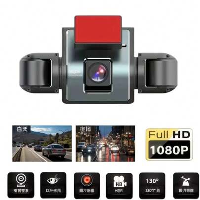 1080P 3-kanals dashcam - infraröd nattseende, 170° vidvinkel och inbyggt ljud, loopinspelning, G-sensor - fordonssäkerhetskamera med 24-timmars parkeringsläge, vägkamera, strömlinjeformad design, diskret inspelning, robust installation.