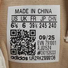 Adidas Originals Unisex FORUM 84 LOW CL Casual Sneakers, Low-Top Sports Shoes JQ1524