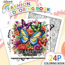 1 Beautiful World Adult Coloring Book, 24 Pages Of Exquisite Floral And Butterfly Patterns, Thick Paper, Pearl Paper Cover, Ideal Gift For Valentine's Day, Women's Day, Birthday, Easter, Back To School, Size: 7.9x7.9 Inches - Multicolor - View 12