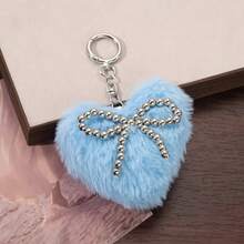 1个银色串珠蝴蝶结心形吊坠钥匙扣，可爱包包挂件，手机装饰，汽车挂饰，情人节，生日礼物