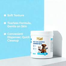 PC Petclear Pet Eye Wipes, Gently Cleanse And Wipe Away Eye Discharge, Tear Stains And Debris Around Pet's Eyes, Maintain Eye Hygiene And Comfort, Convenient And Effective Cleaning Without Water - White - View 3