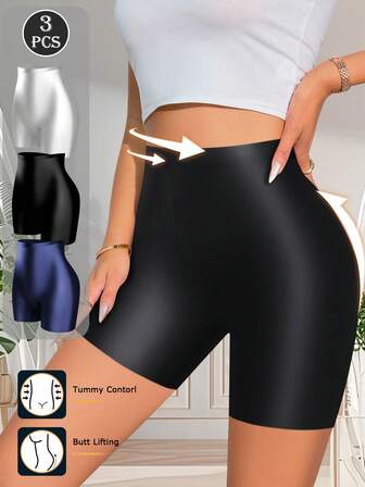 3条装女士高腰内裤，收腹提臀，纯色简约设计，舒适面料，亲肤透气，触感顺滑，理想的圣诞礼物