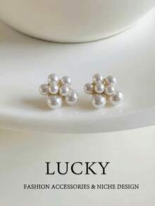 1对时尚简约几何仿珍珠耳钉，适合少女日常及节日佩戴 - 幾何 - 查看 4