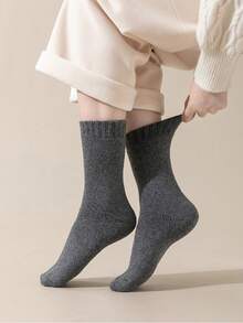 1 Pair Unisex Wool Warm Thick Socks For Hiking & Skiing, No Cardboard Packaging, Winter - Multicolor - View 3