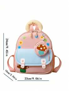 This New Preppy-Style Backpack Features A Small Mushroom Pattern, Is Unisex, Lightweight, And Simple, Making It Suitable For Campus Use Or Travel. - Cartoon Backpack - View 7