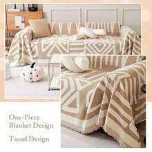 Gugxiom 180cm*300cm Fundas de sofá Estilo Bohemio Fundas de sofá para Perros y Gatos Cubre Salas esquineras en l para sofá de 3 Cojines Té con Leche - T con Leche - Ver 5