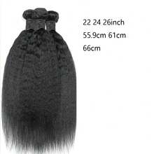 Yaki直发发束 接发 巴西卷曲直发发束 缝合式真发未加工处女发接发 - Natural Black - 查看 11